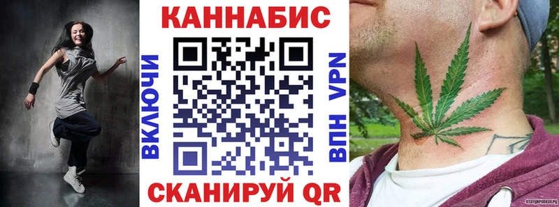 Где найти наркотики Эртиль Cocaine  Бошки Шишки  МЕФ  A PVP  ГАШИШ 