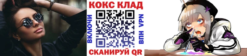 Кокаин Эквадор  Эртиль 