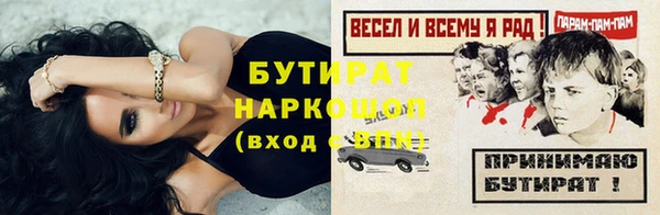 a pvp Переславль-Залесский