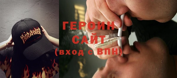 СК Абдулино