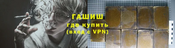 СК Абдулино