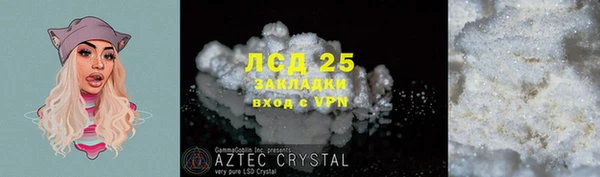 a pvp Переславль-Залесский