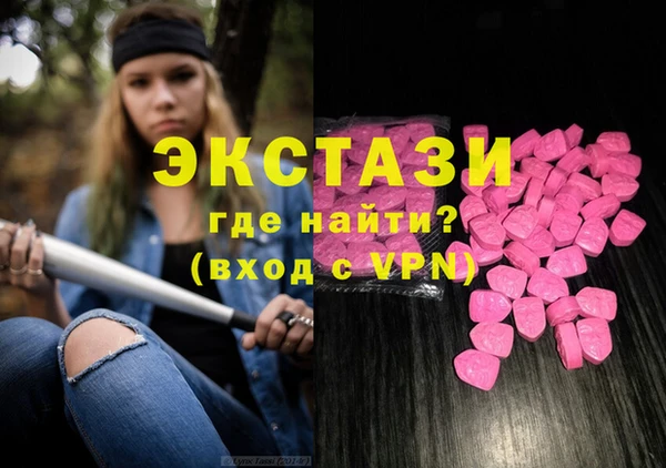 кокаин колумбия Абинск