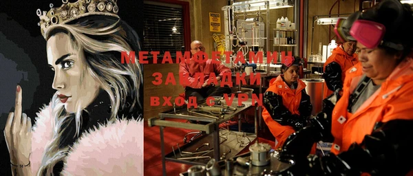 СК Абдулино