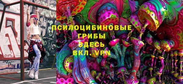 кокаин колумбия Абинск