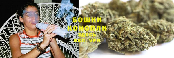 кокаин колумбия Абинск