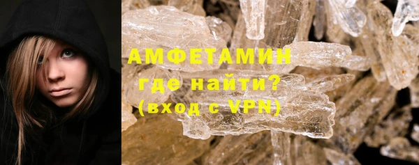 кокаин колумбия Абинск