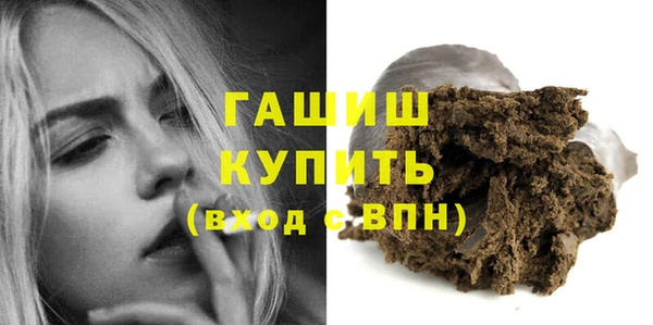 СК Абдулино