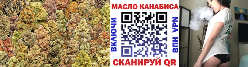 нарко площадка состав  купить закладку  Эртиль  ТГК вейп с тгк 
