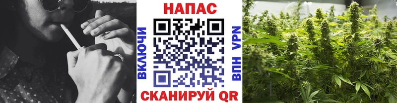 МАРИХУАНА White Widow  Эртиль 